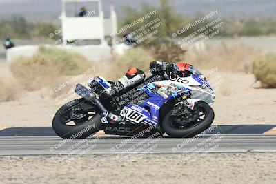 media/Oct-04-2025-CVMA (Sat) [[408bcdd6e4]]/Race 1-Formula Open/